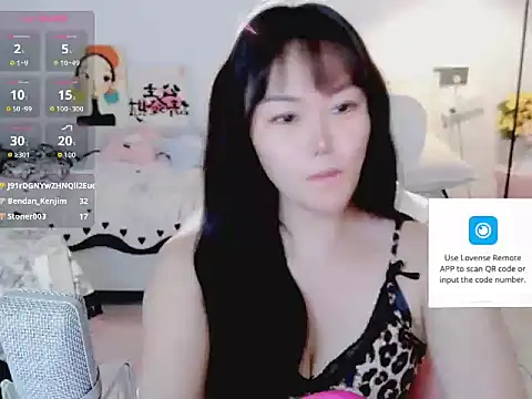 achuchuj online show from 06-26-26, 03:27