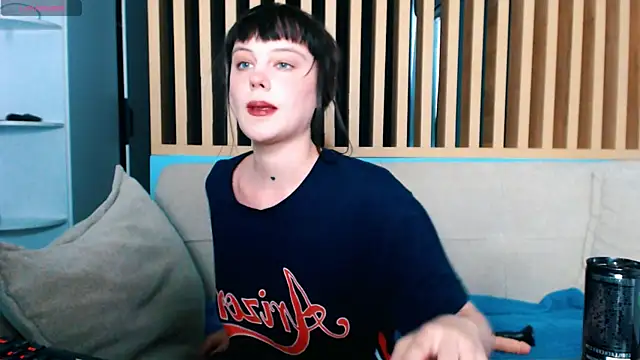 Snapshot of pizdadrozda chatting on 07-04-26, 12:44 pizdadrozda online show from 07-04-26, 12:44