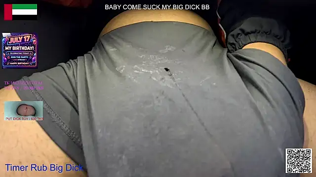 Snapshot of eatdickass chatting on 07-06-26, 04:53 eatdickass online show from 07-06-26, 04:53