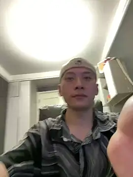 Snapshot of yichen008 chatting on 07-07-26, 04:22 yichen008 online show from 07-07-26, 04:22