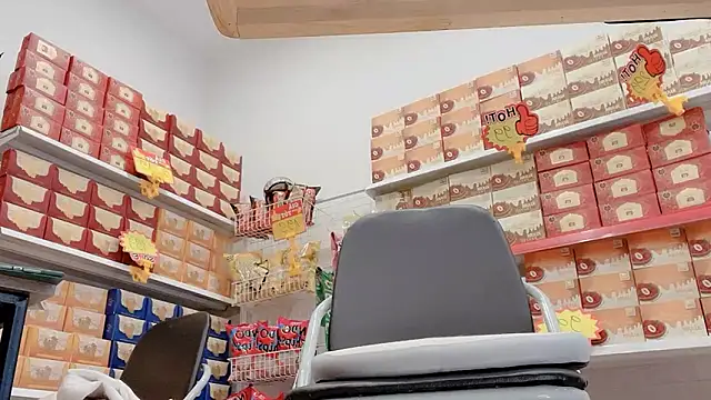 Katy Bae online show from 02-13-26, 04:41