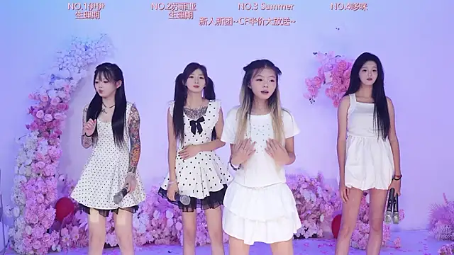 Snapshot of GirlsClub-778 chatting on 08-01-26, 02:27 GirlsClub-778 online show from 08-01-26, 02:27