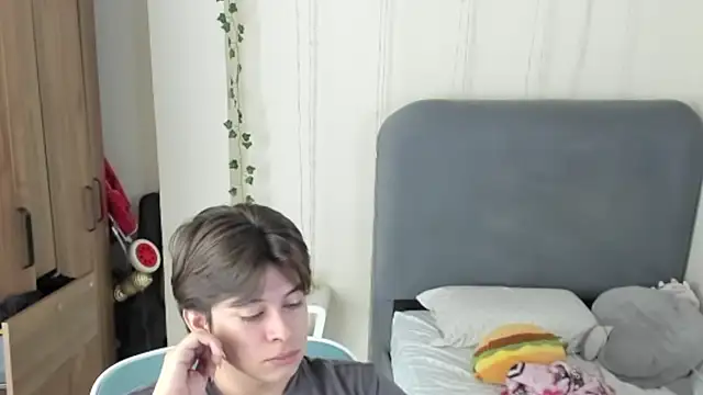 Snapshot of Felixxsexx chatting on 08-01-26, 12:37 Felixxsexx online show from 08-01-26, 12:37