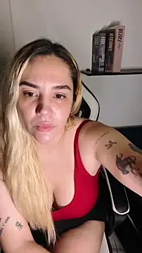 Sasha Wicket online show from 07-31-26, 11:37