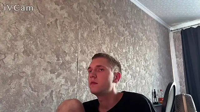 Snapshot of angelgot1 chatting on 08-07-26, 07:32 angelgot1 online show from 08-07-26, 07:32