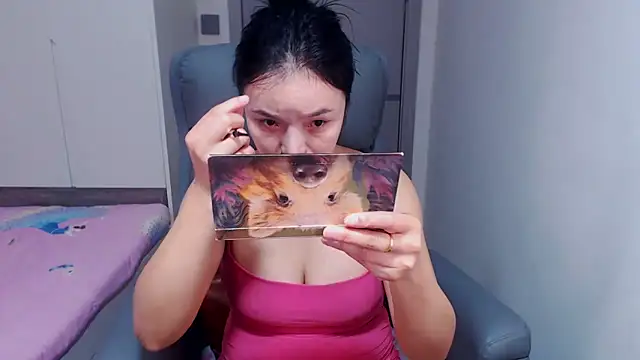 Snapshot of hianne chatting on 12-21-24, 01:42 hianne online show from 12-21-24, 01:42