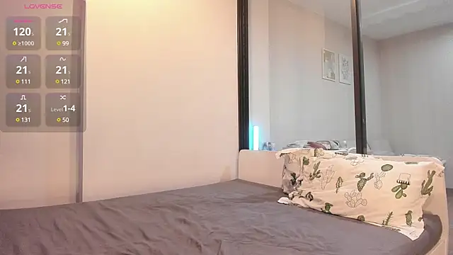 SaliUong online show from 03-05-25, 07:49