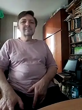 Snapshot of Pokaz2020 chatting on 07-05-26, 11:06 Pokaz2020 online show from 07-05-26, 11:06