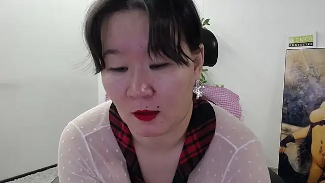 Snapshot of Akira_xx chatting on 11-08-25, 02:12 Akira xx online show from 11-08-25, 02:12