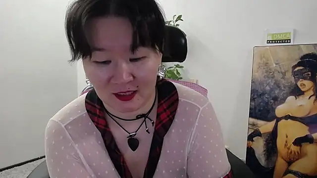 Snapshot of Akira_xx chatting on 12-05-25, 02:31 Akira xx online show from 12-05-25, 02:31