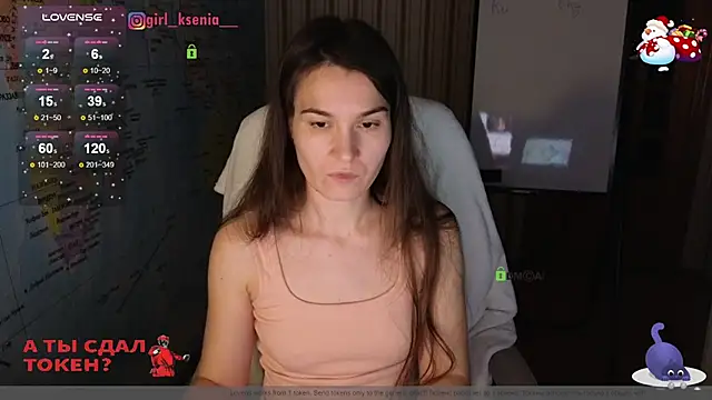 Girl Ksenia online show from 01-23-25, 12:04