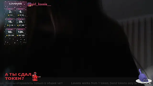 Girl Ksenia online show from 03-05-25, 11:27