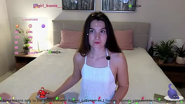 Girl Ksenia online show from 01-12-26, 08:36