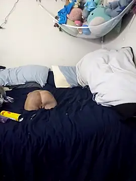 UncutHammer69 online show from 12-02-24, 03:58