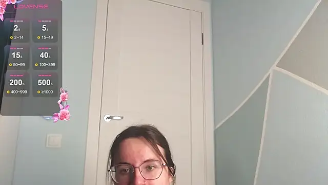 Snapshot of MilaniaCute chatting on 02-12-26, 03:51 MilaniaCute online show from 02-12-26, 03:51