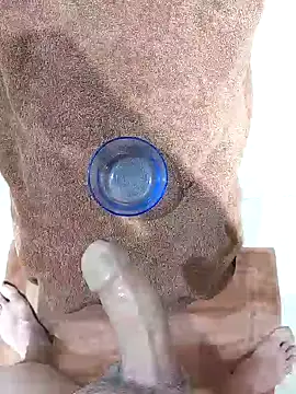 Snapshot of domjoab chatting on 01-05-25, 11:22 domjoab online show from 01-05-25, 11:22