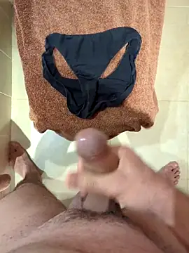 Snapshot of domjoab chatting on 11-08-25, 12:44 domjoab online show from 11-08-25, 12:44