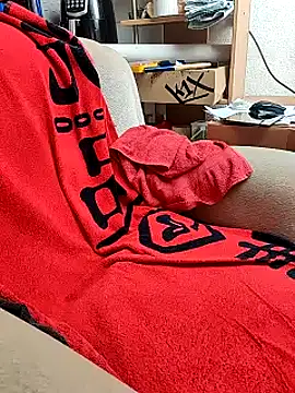 Snapshot of hardcap chatting on 12-21-25, 09:05 hardcap online show from 12-21-25, 09:05