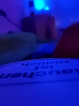 Snapshot of hardcap chatting on 02-08-26, 02:37 hardcap online show from 02-08-26, 02:37