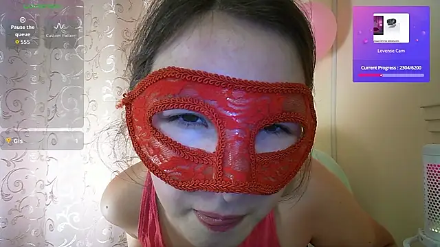 Snapshot of Mary2660 chatting on 02-14-26, 07:21 Mary2660 online show from 02-14-26, 07:21
