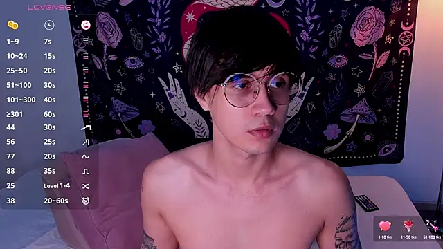 LeaneSeb online show from 02-15-25, 06:23