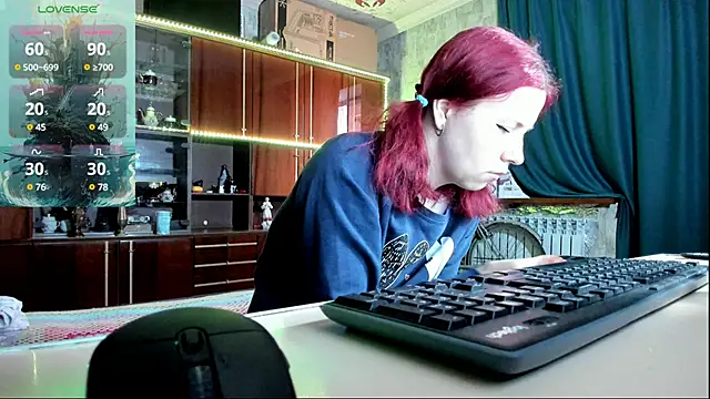 Snapshot of pa1e_pr1ncess chatting on 01-26-25, 06:38 pa1e pr1ncess online show from 01-26-25, 06:38