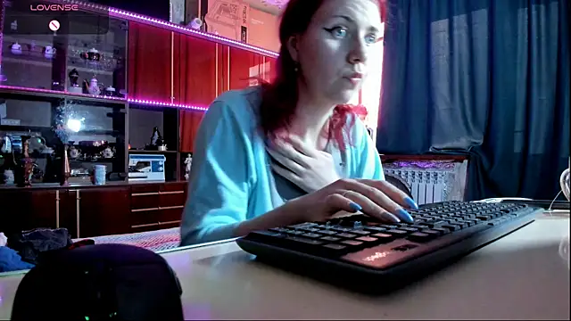 Snapshot of pa1e_pr1ncess chatting on 02-11-25, 01:30 pa1e pr1ncess online show from 02-11-25, 01:30