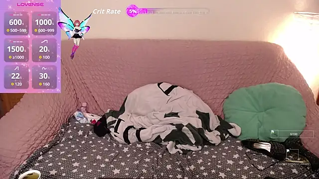 Wings of A Butterfly online show from 11-15-25, 02:24