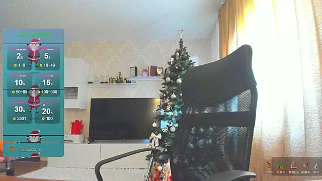 hot evil queen online show from 01-08-25, 09:21