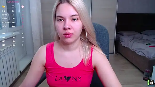 Snapshot of Lana__Nova chatting on 09-13-25, 05:18 Lana  Nova online show from 09-13-25, 05:18