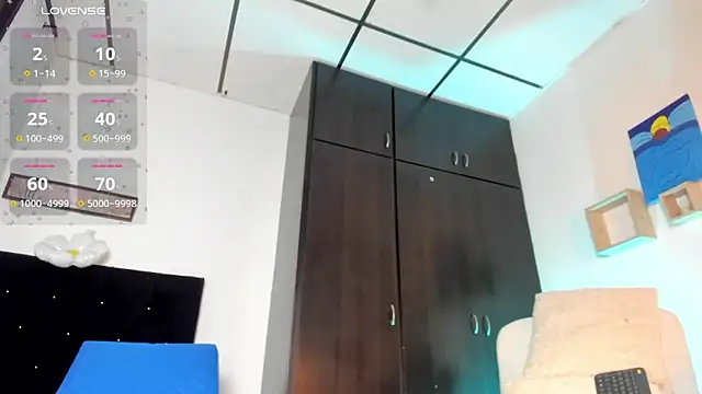 Snapshot of Lisvandr chatting on 11-15-25, 03:52 Lisvandr online show from 11-15-25, 03:52