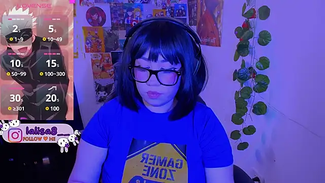 Snapshot of lalisa8 chatting on 12-21-24, 02:47 lalisa8 online show from 12-21-24, 02:47