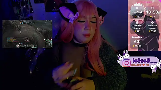 Snapshot of lalisa8 chatting on 01-17-25, 10:55 lalisa8 online show from 01-17-25, 10:55