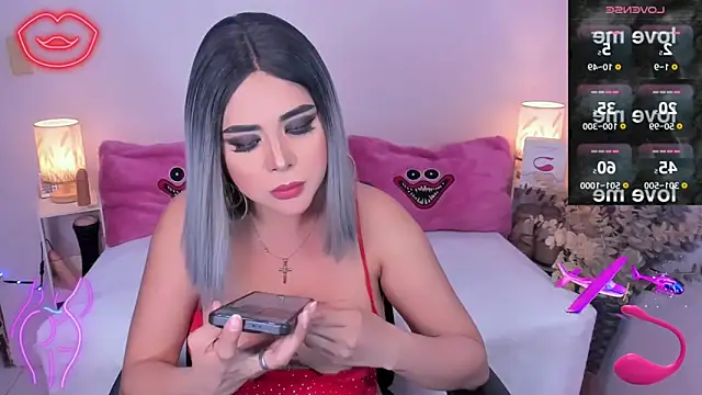 Snapshot of AmazingDREAMGirl chatting on 03-20-25, 01:15 AmazingDREAMGirl online show from 03-20-25, 01:15