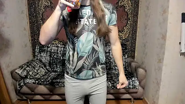 Snapshot of Marrymepls chatting on 02-04-25, 04:18 Marrymepls online show from 02-04-25, 04:18