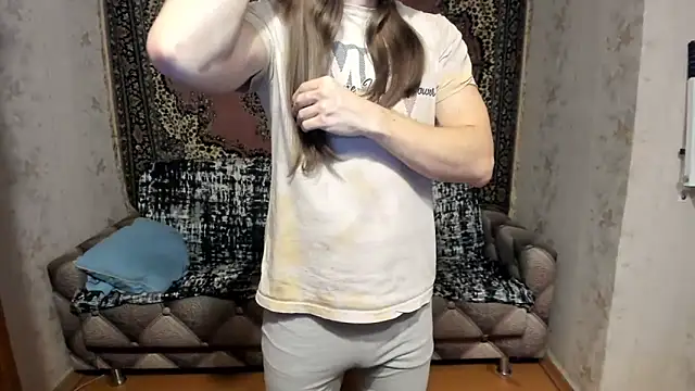 Snapshot of Marrymepls chatting on 03-05-25, 05:08 Marrymepls online show from 03-05-25, 05:08