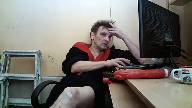 Snapshot of dundyFocus chatting on 04-07-26, 10:37 dundyFocus online show from 04-07-26, 10:37