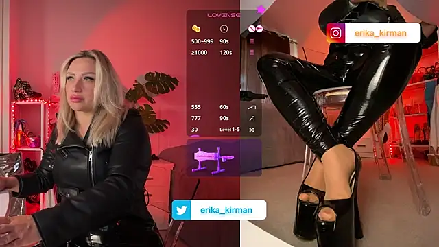 Erika Kirman online show from 02-16-25, 12:54