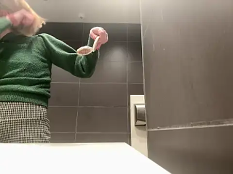 MissKittyPussxh online show from 12-14-25, 07:07