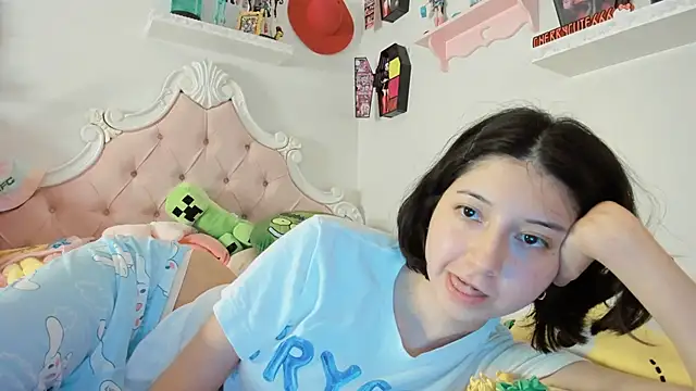 Snapshot of cherrycute chatting on 09-11-25, 01:39 cherrycute online show from 09-11-25, 01:39