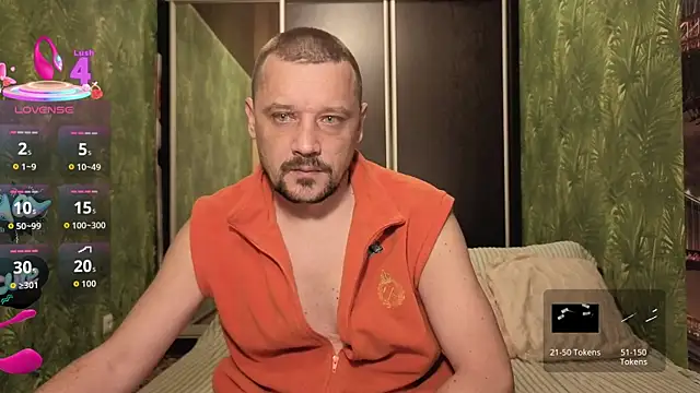 Snapshot of DanielOhCool chatting on 11-08-25, 05:18 DanielOhCool online show from 11-08-25, 05:18