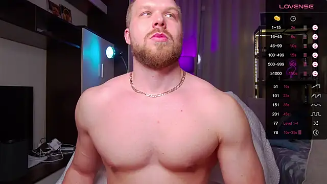 Snapshot of Chrisx_X chatting on 02-04-25, 02:32 Chrisx X online show from 02-04-25, 02:32