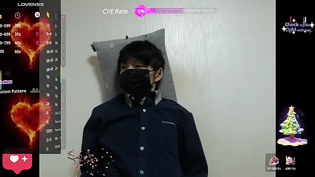 korea gay online show from 03-15-25, 06:43