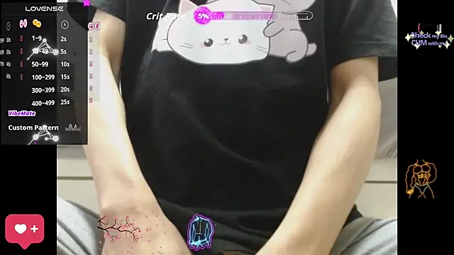 korea gay online show from 12-16-25, 12:04