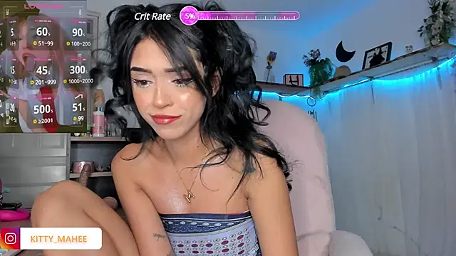 Snapshot of YourKatt chatting on 03-16-25, 01:17 YourKatt online show from 03-16-25, 01:17