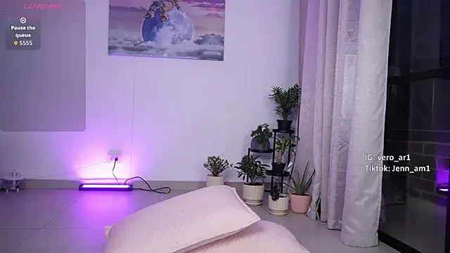 Veronica ar online show from 11-30-25, 10:58