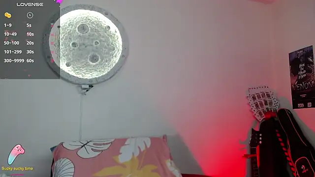 girl intense444 online show from 03-12-25, 01:30