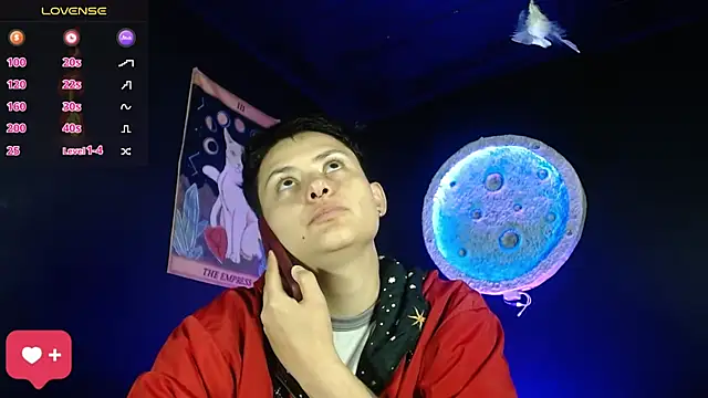 girl intense444 online show from 12-17-25, 01:06