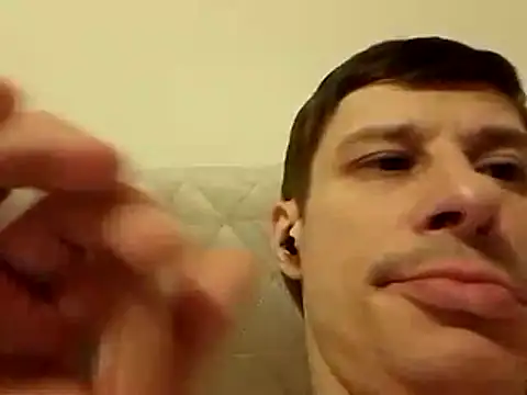 Snapshot of TJEMOKA chatting on 02-09-26, 11:42 TJEMOKA online show from 02-09-26, 11:42