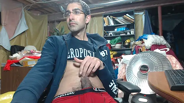 Gsmile1 online show from 12-18-24, 11:19